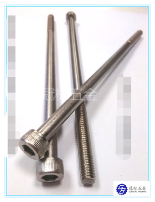 12.9 Grade Extra Long Electrical Socket Screws 200mm Nickelplated